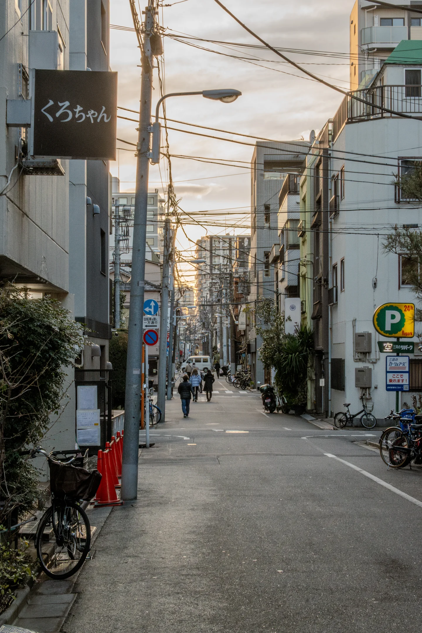 Asakusa Backstreets