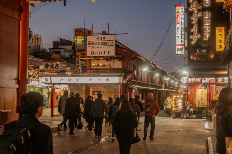 Nakamise Shopping Street at Night