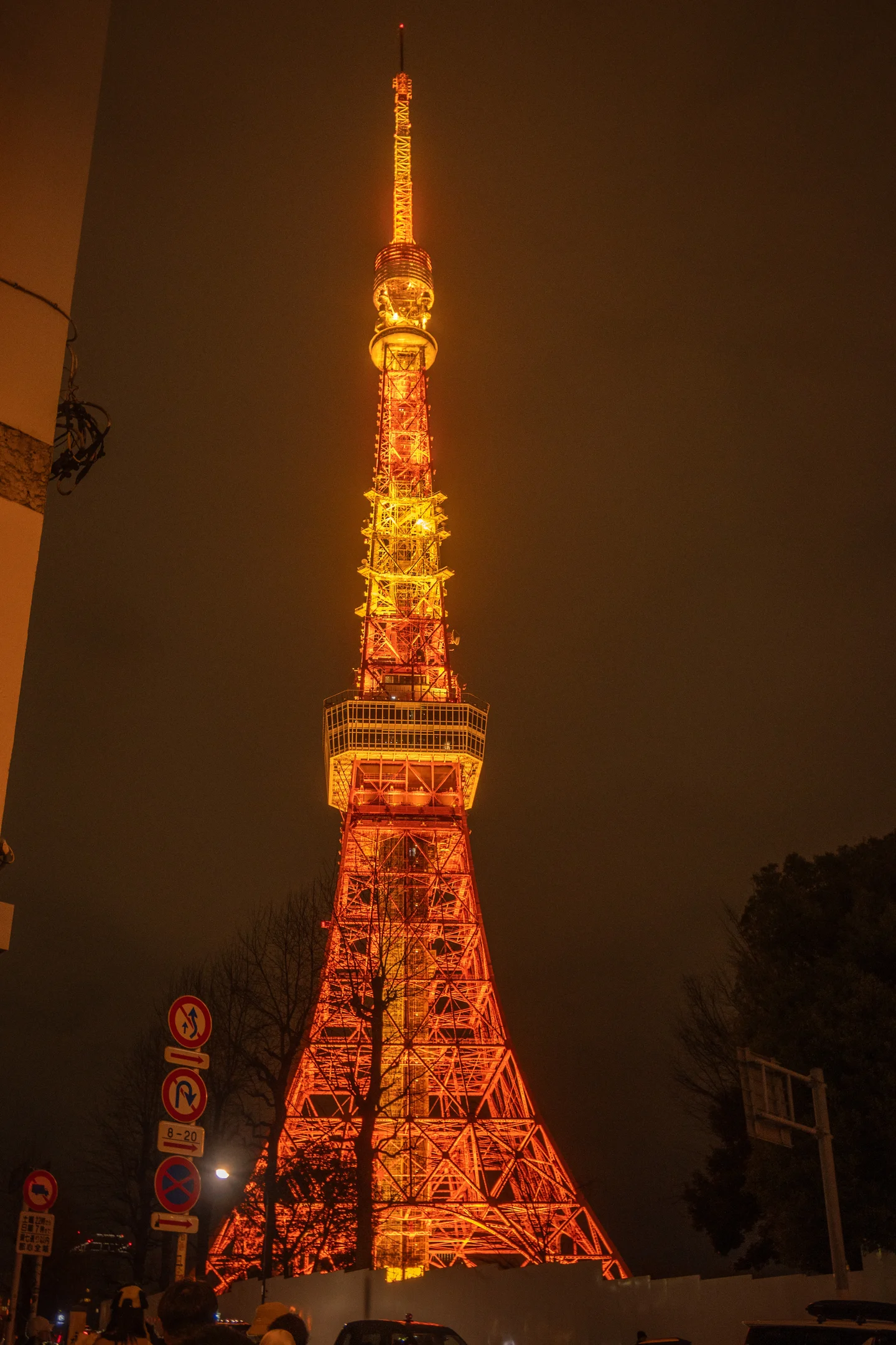 Tokyo Tower at Night