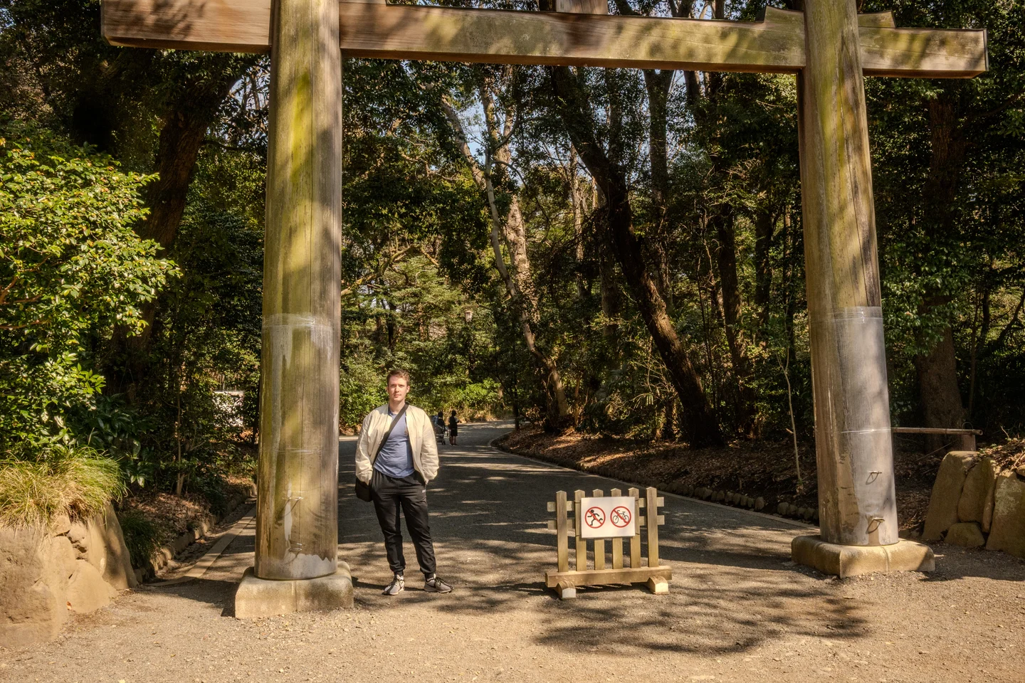 Yoyogi Park Entrance