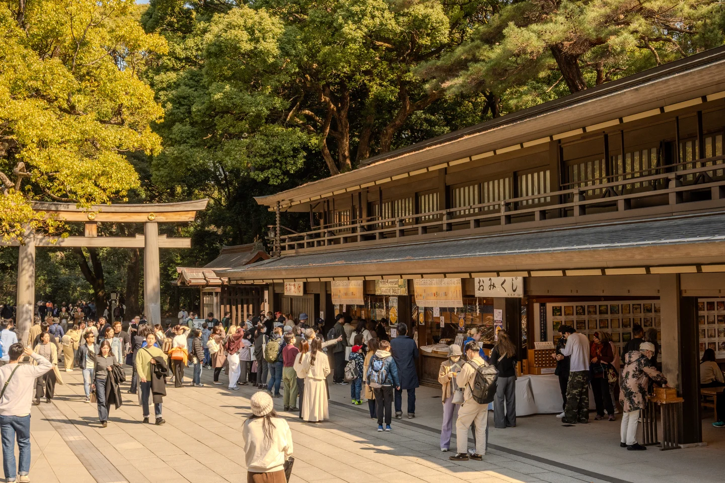 Ema Plaque souvenir Shop