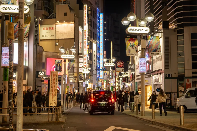 Shibuya Center-Gai at Night