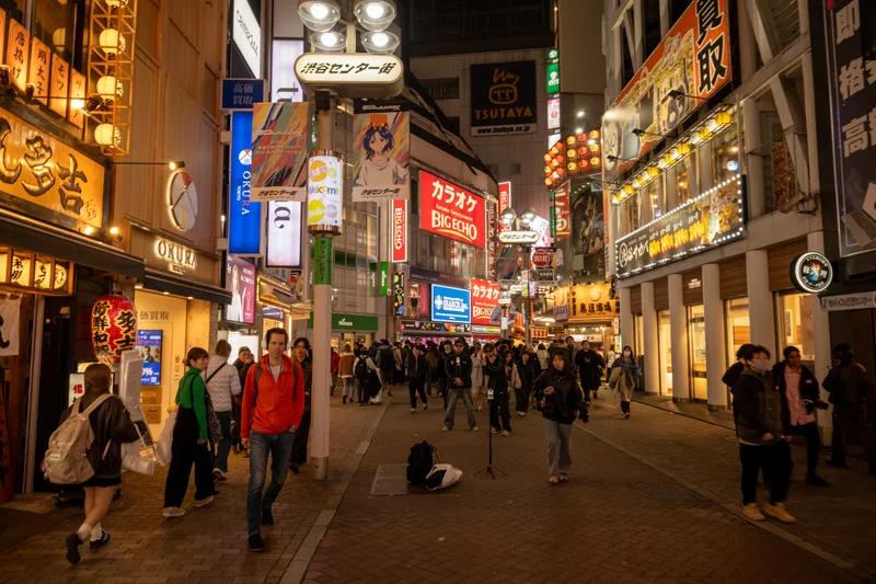 Shibuya Center-Gai at Night