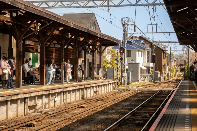 Hase Station Platform