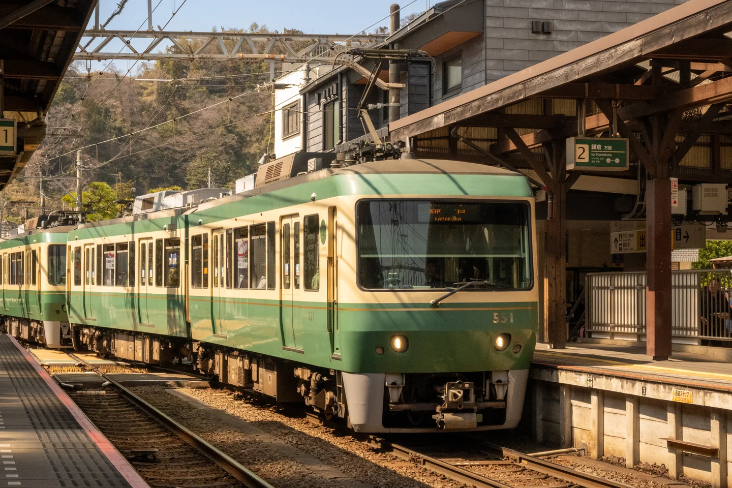 Enoden Train at Hase Station