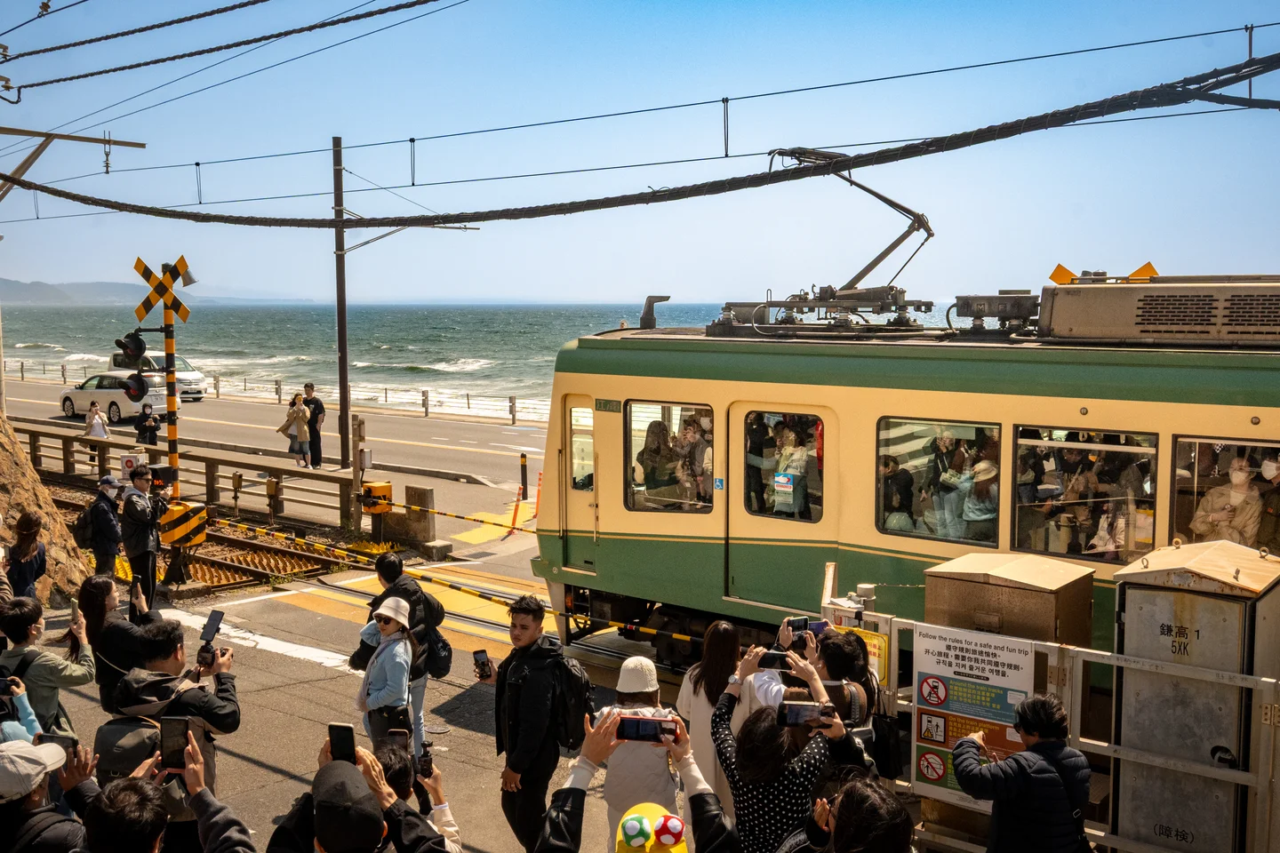 Kamakura Kōkōmae Crossing