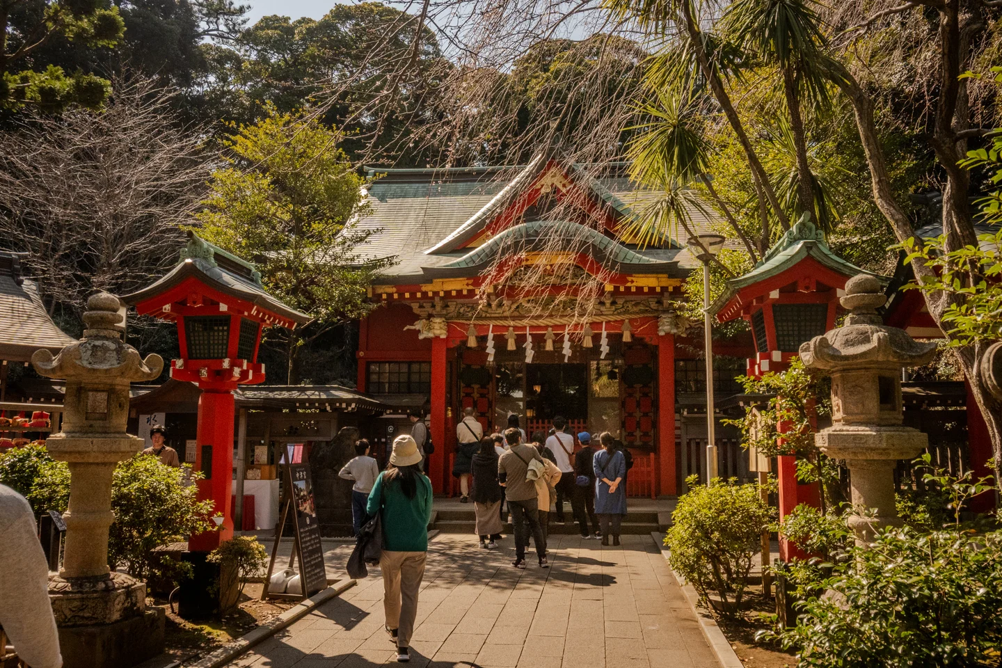 Nakatsumiya Shrine