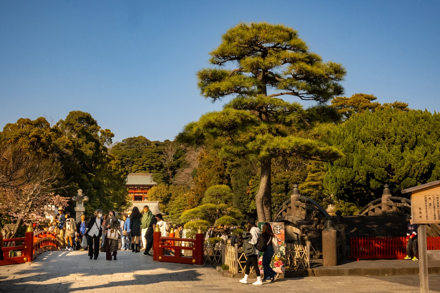 Tsurugaoka Hachimangu Small Shrine