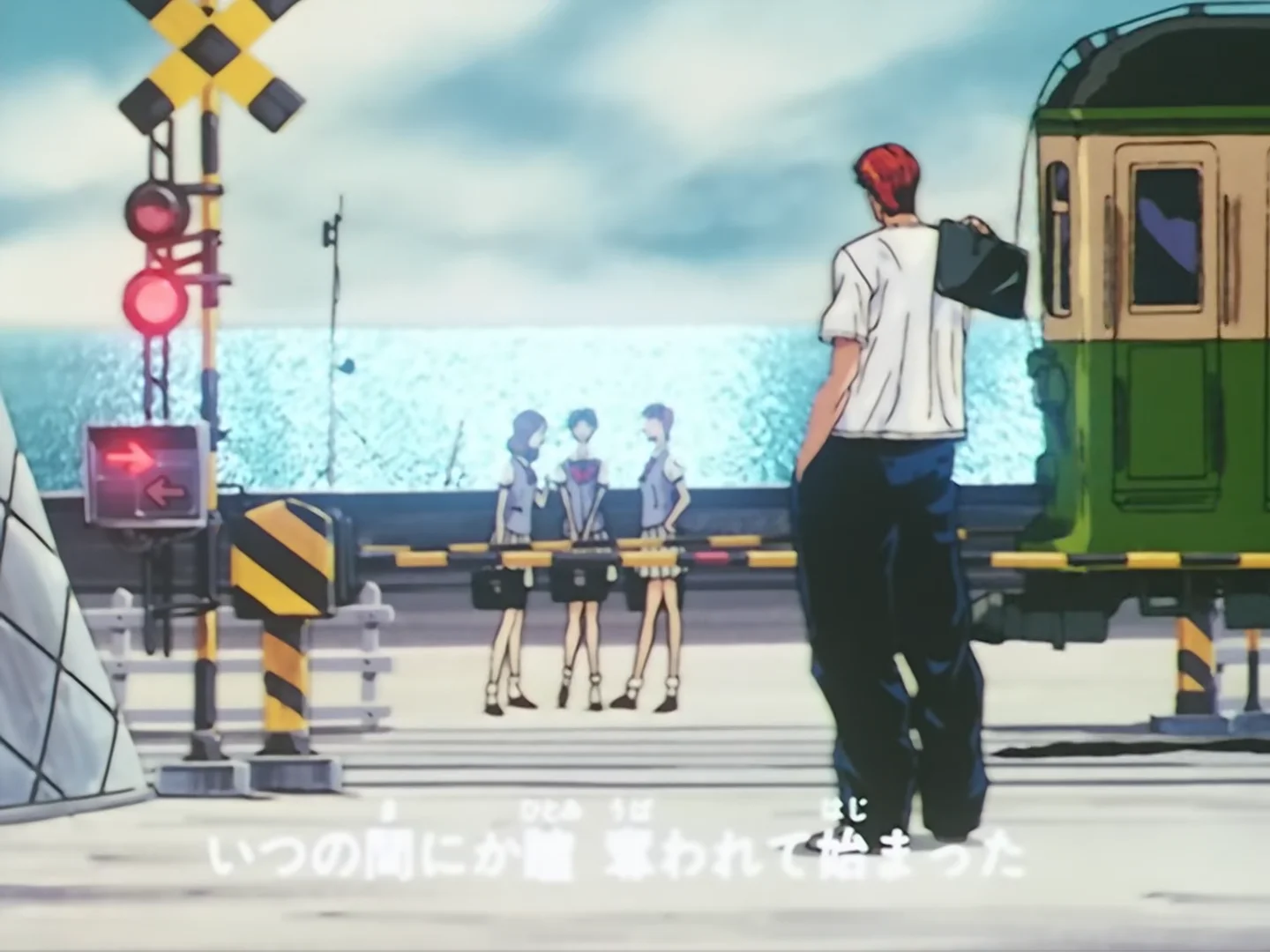 Slam Dunk Opening Scene
