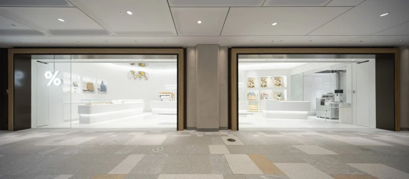 Arabica Coffee Shop Exterior