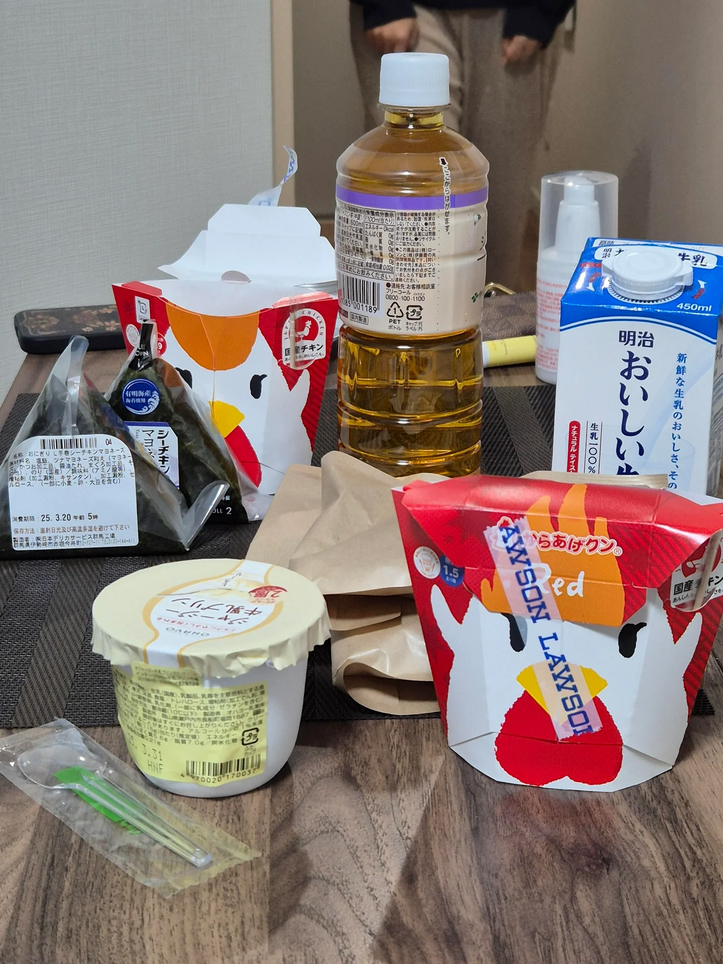 Assortment of food from Lawson's