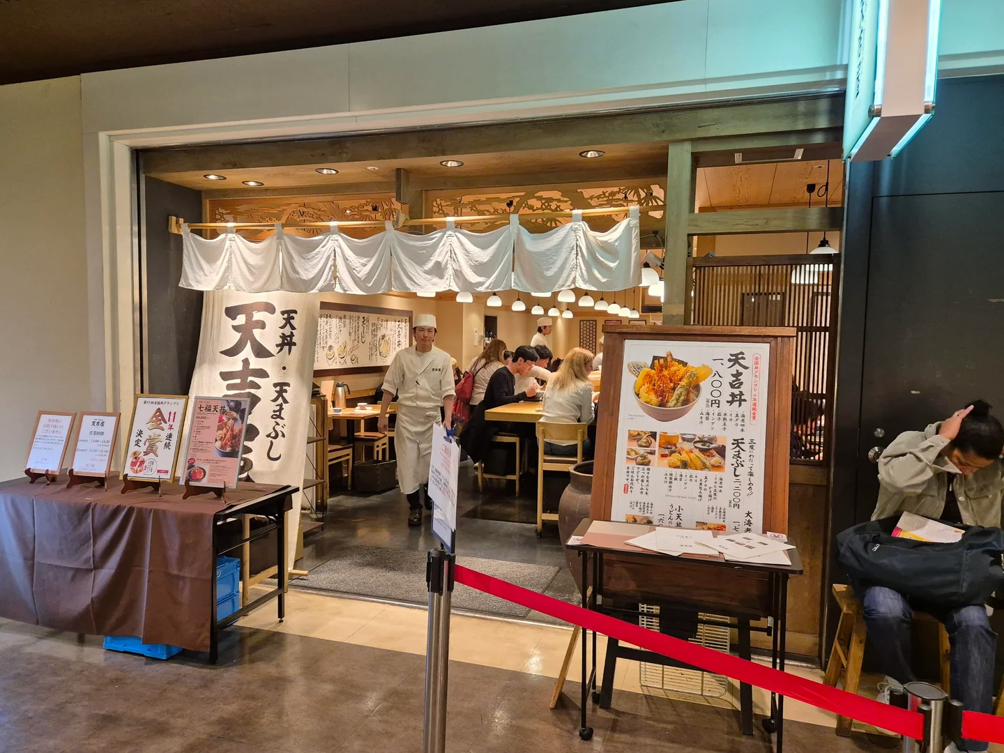 Tenkichiya Tempura Restaurant