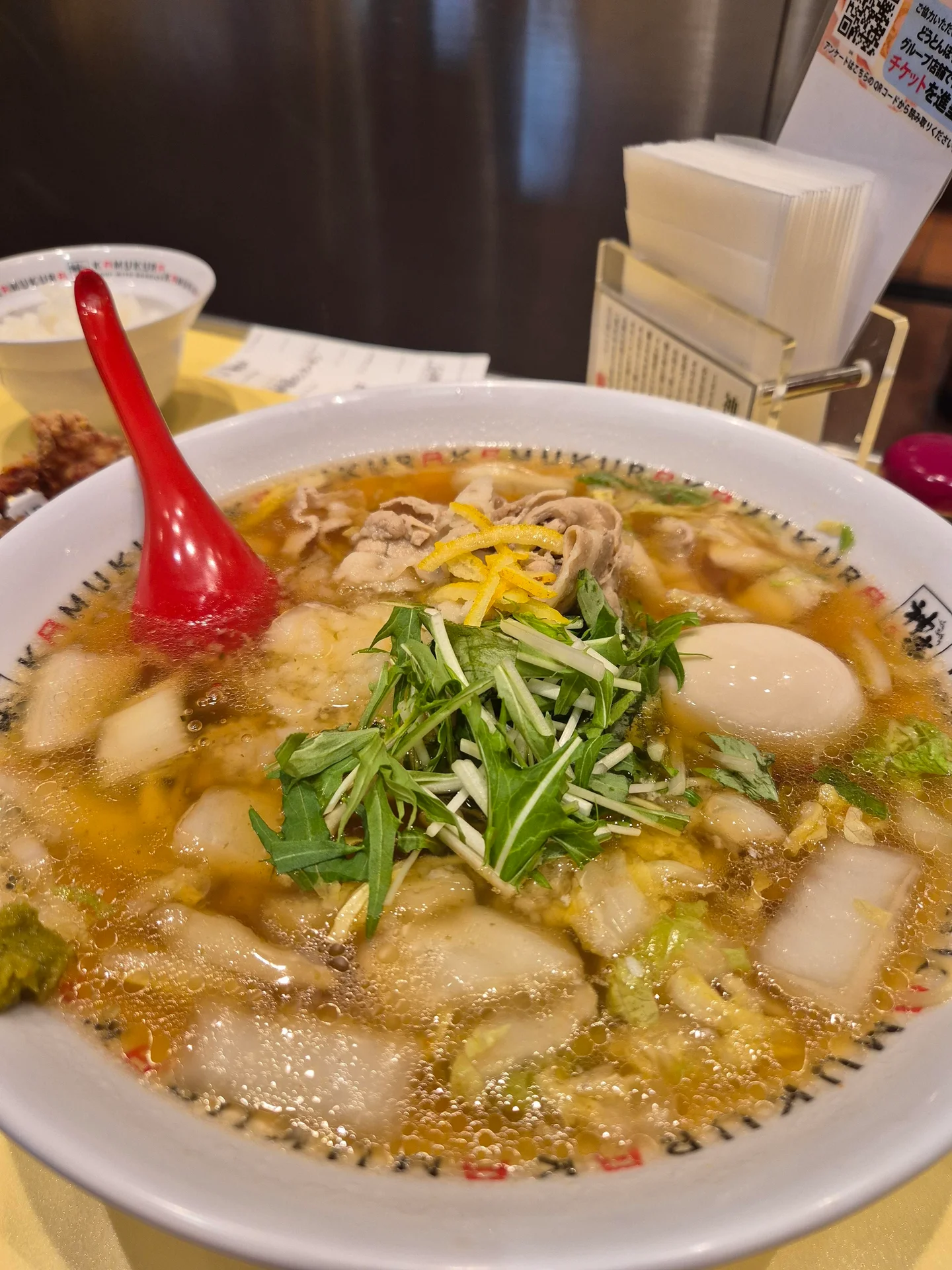 Yuzu Shio Pork Ramen