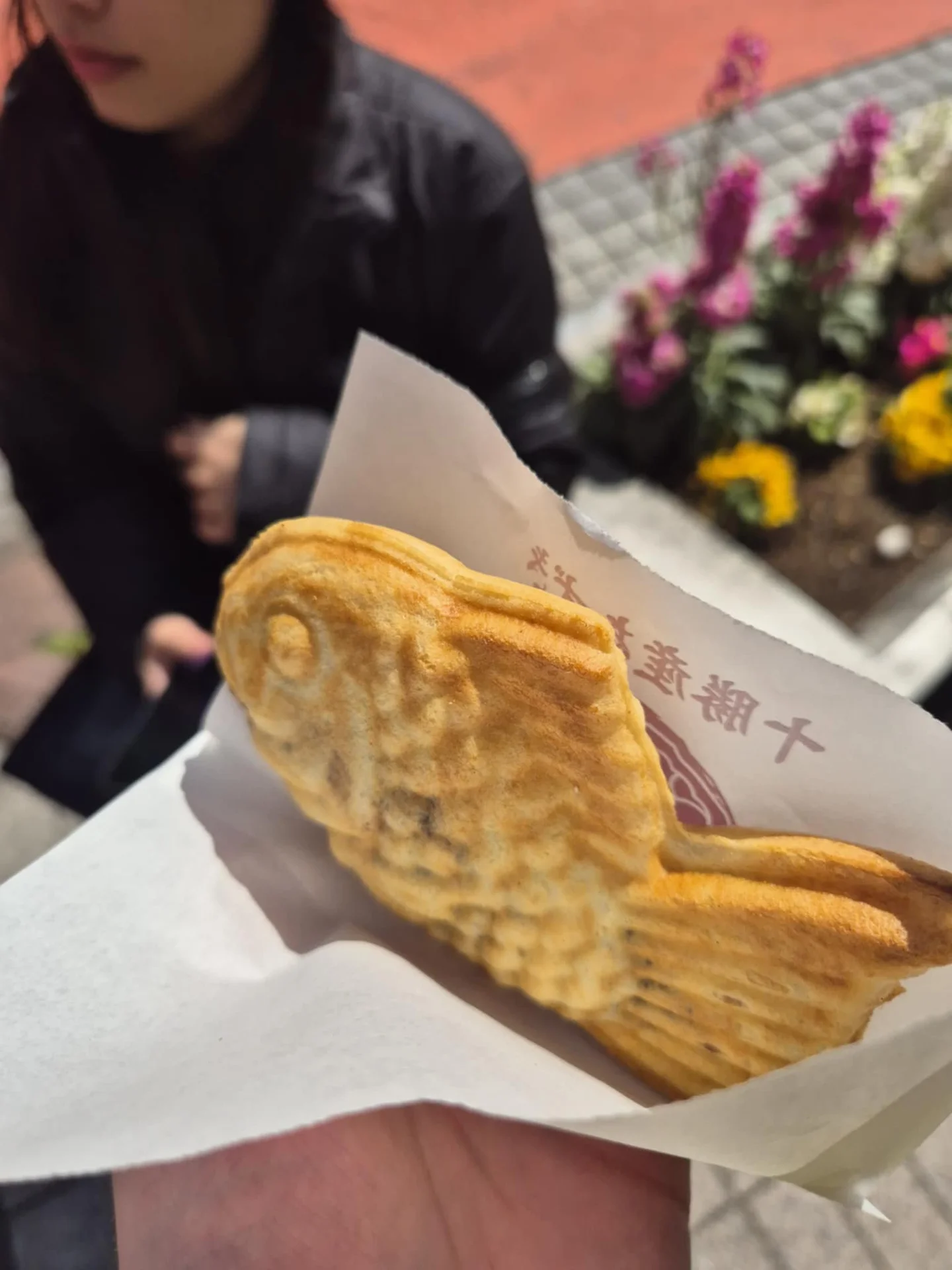 Red Bean Taiyaki